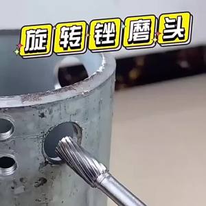 Tungsten Carbide Rotary Burr Cutting Tools