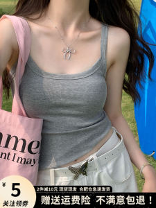 Gray Strapless Vest 2023 New Womens Integrated Inner Shirt Beautiful Back Bra Outerwear Top Cotton Blend Slim Fit Style