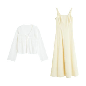 LIRUSHAN | Yellow French Style Spaghetti Strap Maxi Dress