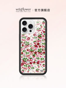 Wildflower Berry World Phone Case Hard Shell Full Cover Protection Silicone Anti-Fall Fashionable for  16/15/14/Pro/Max