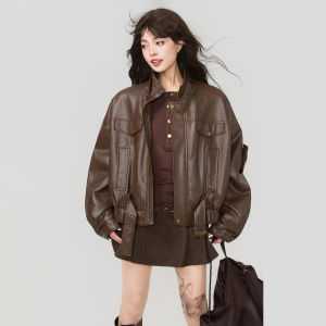 KEIKO | Áo Khoác Da Bọc Dày
