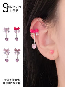 ต่างหูห้อยหูห้อยหัวใจสีชมพูบาร์บี้ DIY ทำมือ ต่างหูแบบถอดได้ โซ่สั้น ต่างหูแฟชั่นสำหรับผู้หญิง ไม่ต้องติดเพชร