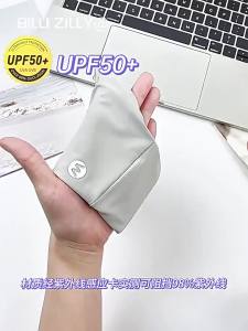 UV Protection Gloves for Drivers