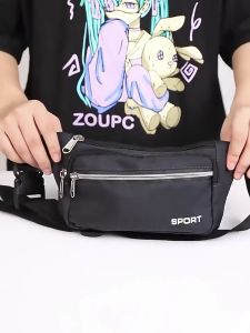 กระเป๋าสด Cb12 Sport Chest bag รูปแบบ กระเป๋าคาดอกผช - กระเป๋าคาดเอว - กระเป๋าสะพาย กระเป๋าคาดอก กระเป๋าผู้ชาย กระเป๋าใส่ของ กระเป๋าใส่มือถือ กระเป๋าผ้าใบ