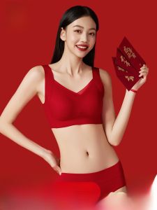 miiow | Red Bridal Underwear Set Womens Gathered Seamless Beautiful Back Lucky Year Wedding Gift Box Nylon Material Fixed Strap Design