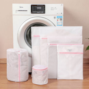 Classic Laundry Bag Pink Zipper Fine Mesh Washing Bags Household Dirty Clothes Stroage Basket Laundry Bags For Washing Machine