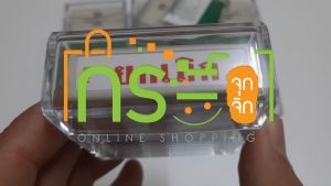 ตรายางหมึกในตัว  "ยกเลิก"  หมึกสีแดง