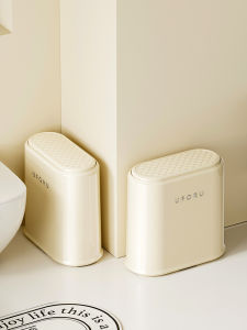 AMU·PIGGY | Home Use Large Capacity Slim Fit Trash Bin