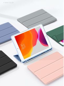 2022 iPad Case 10.2 Inch with Pen Slot Air5 Silicone Air2 Protective Cover Air4 Tablet 8th Gen Computer iPad9 Full Cover 2018 9.7 Inch pro 11 Inch Air3 Outer Soft Shell