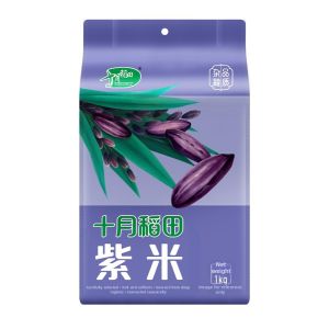 SHIYUEDAOTIAN | Low Fat Mixed Grain Rice 2kg