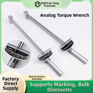 Analog Dial Torque Wrench