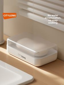 Citylong | Drying With Lid Soap Box Bathroom Organizer