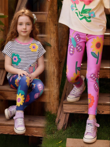 PPTOWN | Slim Fit Elastic Childrens Leggings