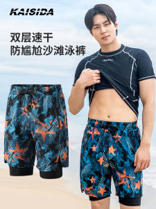 Quick Dry Mens Beach Pants Five-Quarter Length Swimming Shorts Anti-Embarrassment Water-Resistant Summer Suitable for Water Activities