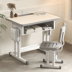 Height Adjustable Children Study Table Set
