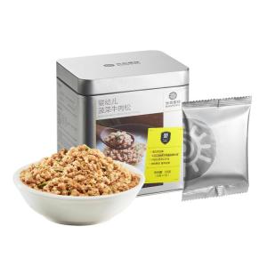 bc babycare | High Protein No Added Sugar Baby Meat Floss