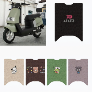 Universal Decorative Modification Electric Bike Foot Mat