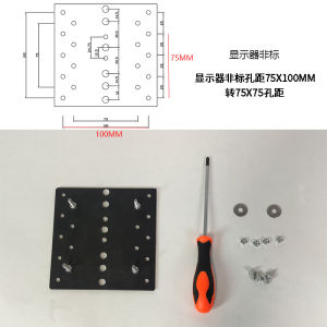 Bàn Đế Màn Hình Không Lỗ Phiên Bản Nâng Cấp VESA 75x75 Hỗ Trợ Lắp Đặt Hai Lỗ 75*100 Tiêu Chuẩn Phụ Kiện Màn Hình Máy Tính