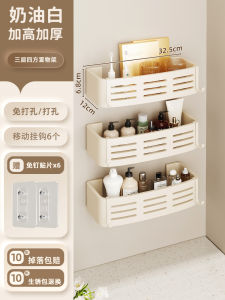Bathroom Storage Rack Triangle Basket Wall Mounted Toilet Washroom Cream Style No Drilling Required Bathroom Corner Shelf