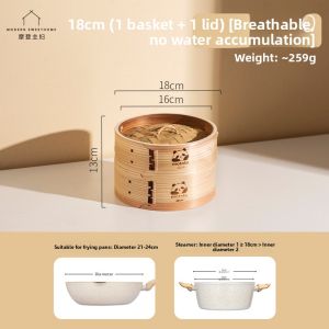 MODERN SWEETHOME | Food-Grade Bamboo Steamer