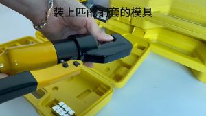 Hydraulic Crimping Pliers YQK-120 | Tang Crimping Press Hidrolik