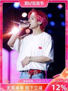 Loose Sleeveless Womens White T-shirt Gold Taehyung New 2025 Fashion Korean Style Summer Breathable Cotton round Neck Print