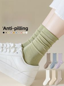 Miiow | Maternity Thin No-Show Socks Womens Cotton Mid-Calf Anti-Ball Pure Color Antibacterial Socks MiiOW Cat Person Simple Style