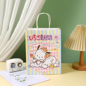 Childrens Day Gift Cartoon Paper Bag Birthday Favor Bag Kindergarten Graduation Gift Bag Student Prize Creative Gift Box