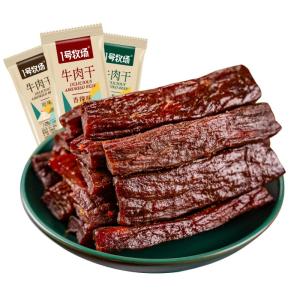No.1 Pasture Dried Beef Snack Hand Torn Fitness Packaged 500g Special Product from Inner Mongolia Beef Dry Goods