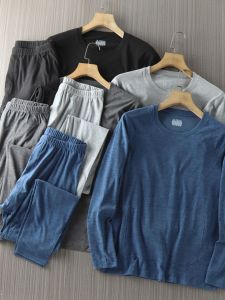 Bộ Đồ Lót Nam Mùa Thu Đông Dày Dặn Có Miếng Đệm Bằng Lông Cừu Màu Trơn Quần Áo Giữ Nhiệt Quần Dài Áo Tay Dài Bộ Đồ Lót