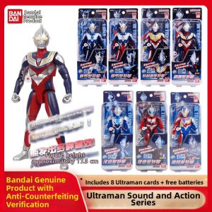 Bandai | Sound Emitting Ultra Movable Ultraman Model Toy