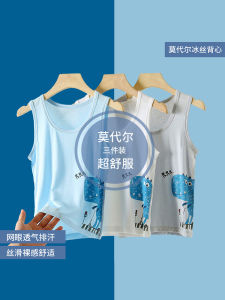 Áo Vest Lưới Thoáng Khí Bằng Lụa Băng Mỏng Cho Bé Trai Mùa Hè Áo Vest Cotton Polyester Cổ Tròn Không Mũ Họa Tiết Hoạt Hình