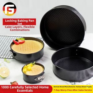 Non-stick Locking Round Chiffon Cake Pan