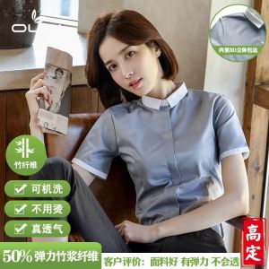 Temperament Office Suits Shirt Womens Summer Short Sleeve Stylish Niche Style Business Wear Parka Fashion Slimming Half Sleeve Shirt