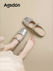 Agsdon | Silver Autumn Womens Mary Jane Semi Slippers