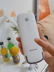 EraClean Toilet Air Purifier Night Light Smart Human Sensor Aromatherapy Negative Ion Ozon Purifier CW-WA01