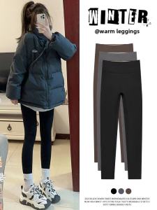 กางเกงโยคะผู้หญิงบุขนแกะหนา ทรงเข้ารูป ทรงสลิมฟิต กางเกงขายาว ทรงหลวมสบาย ๆ สำหรับฤดูใบไม้ร่วงและฤดูหนาว