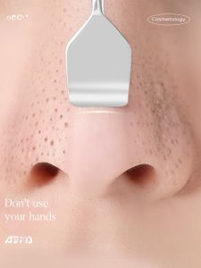 Blackhead Remover Tool Beauty Clinic