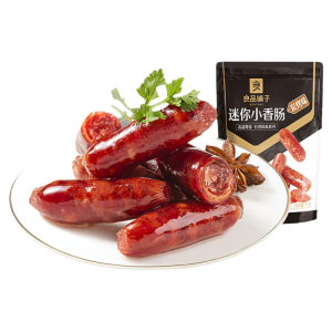 BESTORE | Mini Crispy Grilled Sausage 75g
