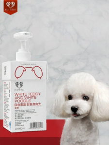 PETWISH | Whitening Shampoo for White Fur Dogs