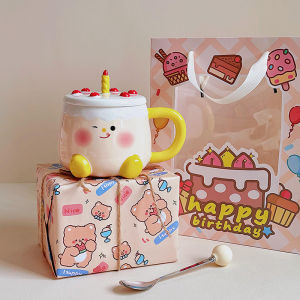 Cute Aesthetic Cup for Girls