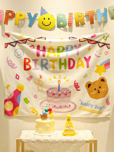 Jiyue เทศกาลอุปกรณ์วันเกิดแขวนผ้า INS พื้นหลังตกแต่ง Props Happy Party ฉากการตั้งค่าสําหรับเด็ก