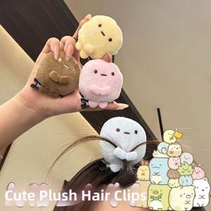 Cute Kawaii Mini Mochi Pom Pon Hair Clips
