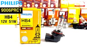หลอดไฟรถยนต์ฟิลลิป PHILIPS HB4 12V 51W P22d Pre-Vision+30%  รหัส 9006PRC1