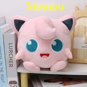 Jigglypuff ของเล่นตุ๊กตาโปเกมอนดั้งเดิมน่ารักอะนิเมะนุ่มยัดไส้ตุ๊กตา kado ulang tahun เด็กตกแต่งบ้าน