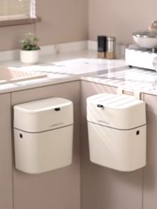 【Agate ของแท้】ถังขยะในครัว ถังขยะแขวน ถังขยะ ถังขยะติดผนัง สองวิธีในการเปิดฝาประเภทรางสไลด์/ประเภทพลิกด้านบน แข็งแรงและทนทาน