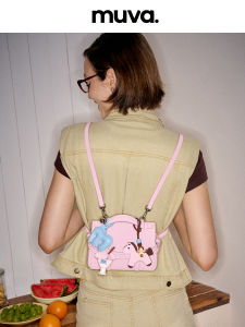 muva | Mini Multi-Way Leather Bag