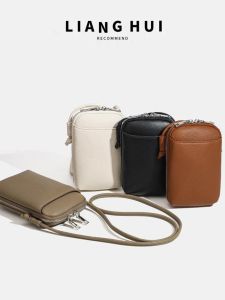 Lianghui Soft Leather Zipper Crossbody Phone Pouch Simple Versatile Casual Mini Womens Bag Litchi Pattern Korean Style