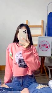 Sweater Crop OLD MOVIE KAWAI (LD 110 P 43)