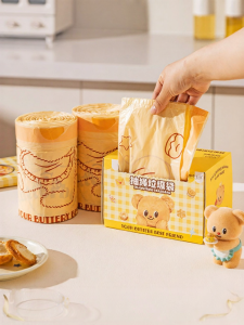 MODERN SWEETHOME | Heavy Duty Kitchen Garbage Bags